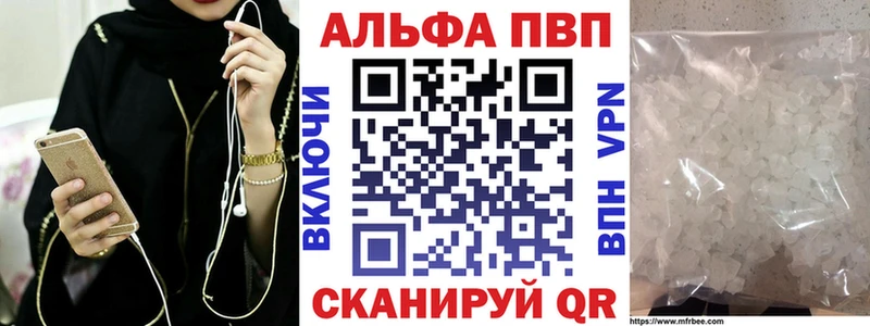 Цена Карасук ГАШИШ Каннабис КОКАИН СК Мефедрон