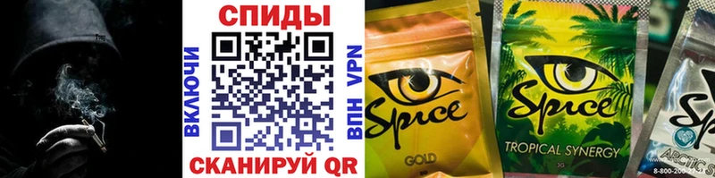Бутират 1.4BDO Карасук