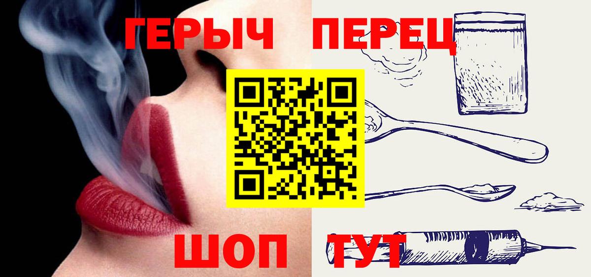 Каннабис Карасук