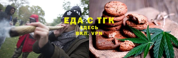 скорость mdpv Иннополис