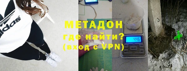 кристаллы Инсар