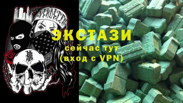 скорость mdpv Иннополис