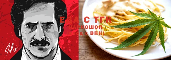 кокс Болотное