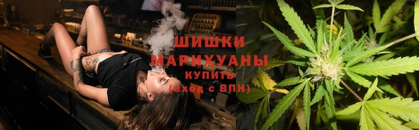 кристаллы Инсар