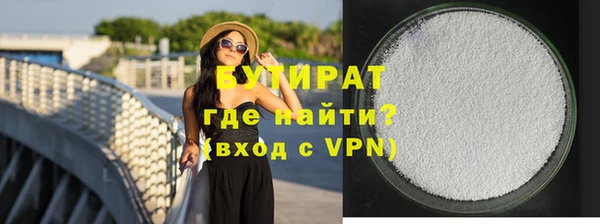 скорость mdpv Иннополис