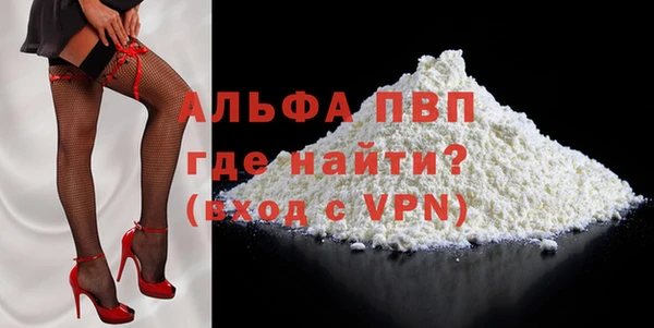 метадон Болхов