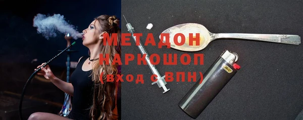 таблы Инта