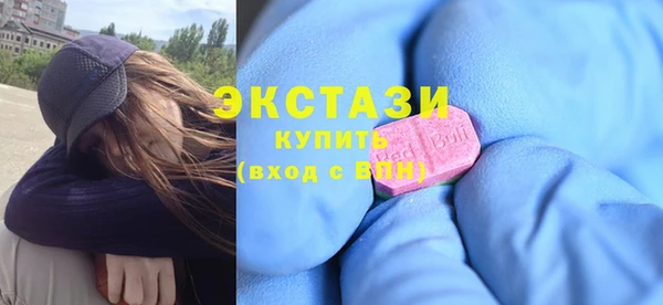 таблы Инта