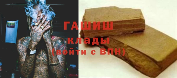 таблы Инта