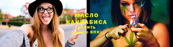 кристаллы Инсар