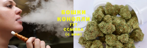 скорость mdpv Иннополис