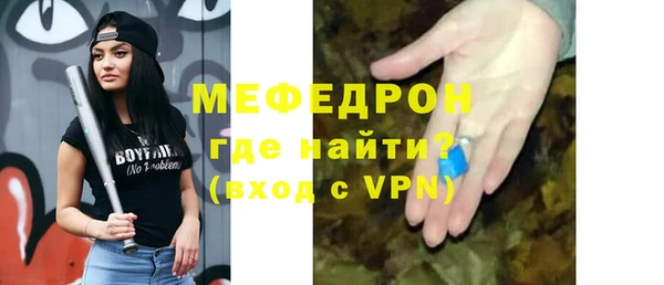 таблы Инта