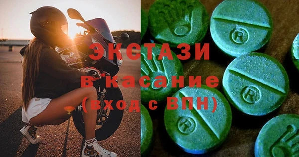 кокс Болотное