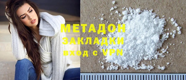 таблы Инта