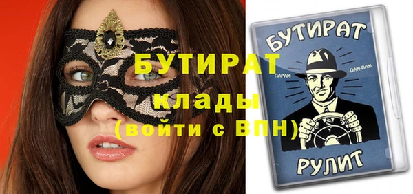 скорость mdpv Иннополис