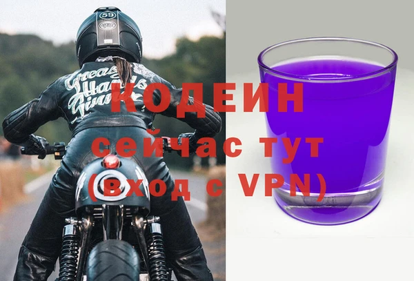 скорость mdpv Иннополис