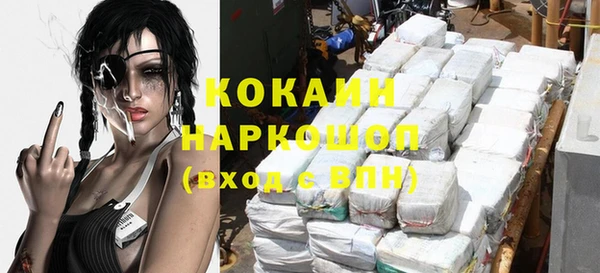 скорость mdpv Иннополис