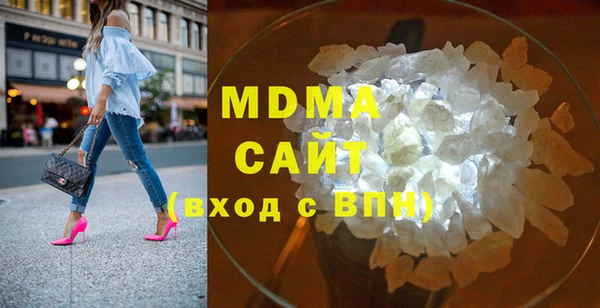 скорость mdpv Иннополис