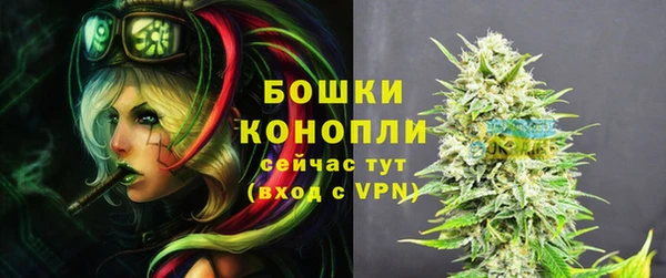 кристаллы Инсар