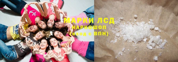 скорость mdpv Иннополис