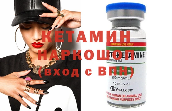таблы Инта