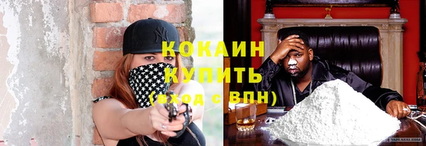 кристаллы Инсар