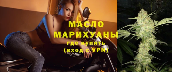 скорость mdpv Иннополис