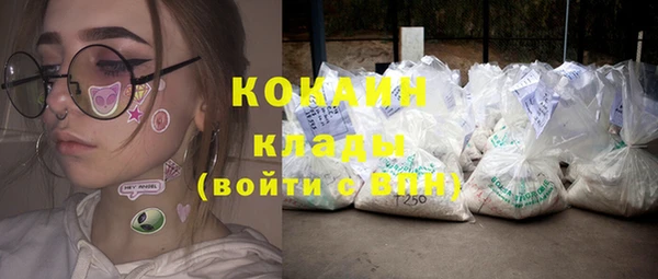 таблы Инта