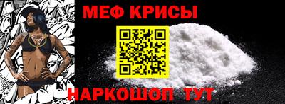 ALPHA PVP Гусиноозёрск