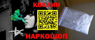 ALPHA PVP Гусиноозёрск