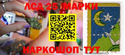 ALPHA PVP Гусиноозёрск