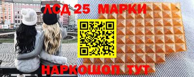 ALPHA PVP Гусиноозёрск