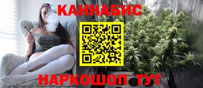 ECSTASY Гусь-Хрустальный