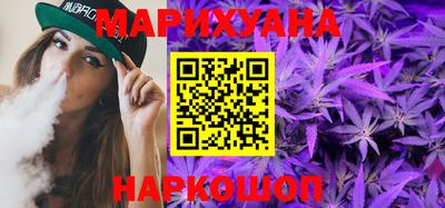 ECSTASY Гусь-Хрустальный
