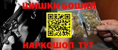 ALPHA PVP Гусиноозёрск