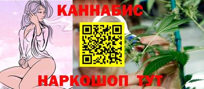 ECSTASY Гусь-Хрустальный