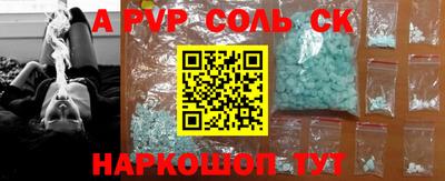 ECSTASY Гусь-Хрустальный