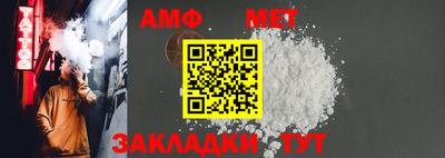 ALPHA PVP Гусиноозёрск