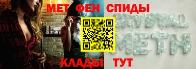 ECSTASY Гусь-Хрустальный