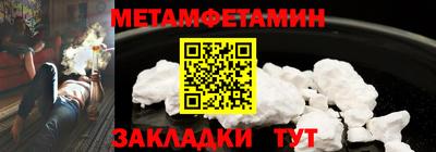 ECSTASY Гусь-Хрустальный