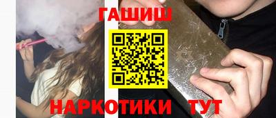 ECSTASY Гусь-Хрустальный