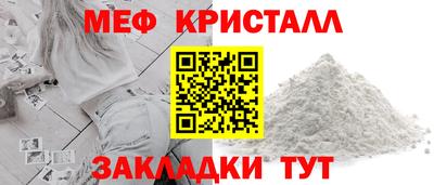 ALPHA PVP Гусиноозёрск