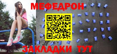ALPHA PVP Гусиноозёрск