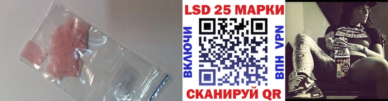 даркнет сайт  Карасук  omg рабочий сайт  ЛСД экстази ecstasy 