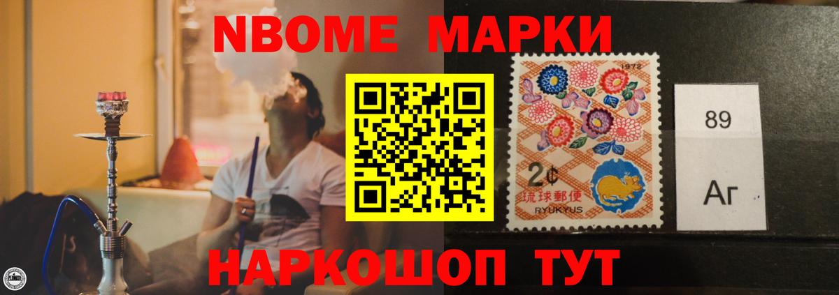 LSD-25 экстази ecstasy Карасук