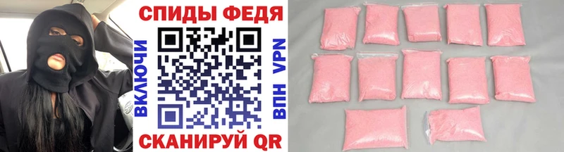 shop какой сайт  Карасук  Первитин кристалл  где купить наркоту  KRAKEN зеркало 