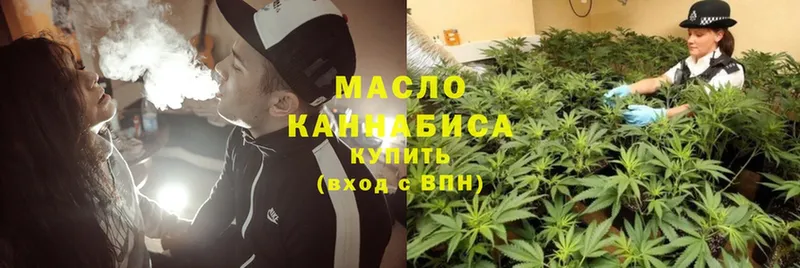 Дистиллят ТГК Wax  Карасук 